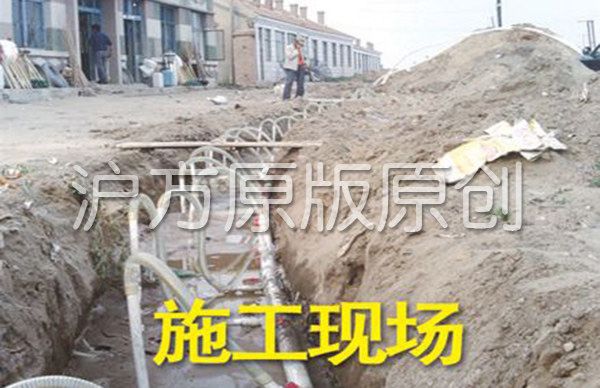 內蒙東烏珠穆沁旗水管網改造工程